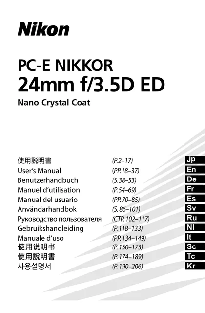 nikon尼康PC-E NIKKOR 24mm f_3.5D ED